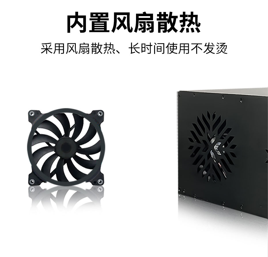 cq9电子平台网站HDMI高清画面分割器VS09内置风扇散热