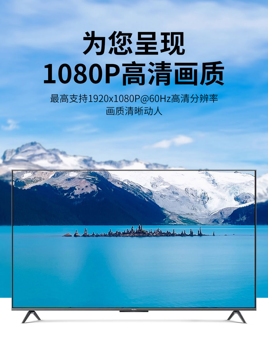 cq9电子平台网站200米HDMI KVM无线延长器WE200最高可以支持1920*1080p 60Hz高清分辨率